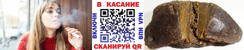 ГАШ Слободской