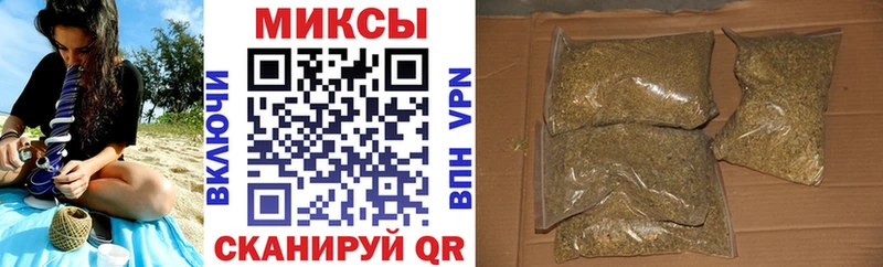 БУТИРАТ GHB Слободской
