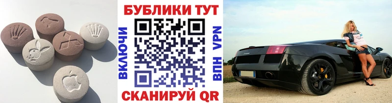 ЭКСТАЗИ Philipp Plein  Купить где  Слободской 