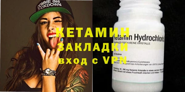 индика Лихославль