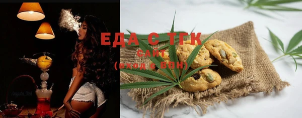 таблы Лиски
