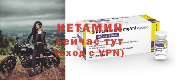 индика Лихославль