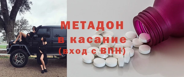 соль курить ск Липки