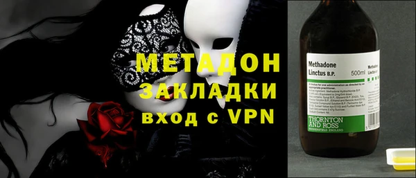 индика Лихославль