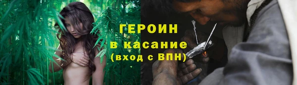 соль курить ск Липки