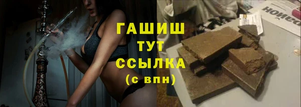 таблы Лиски
