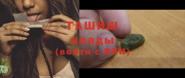 таблы Лиски