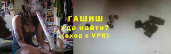таблы Лиски