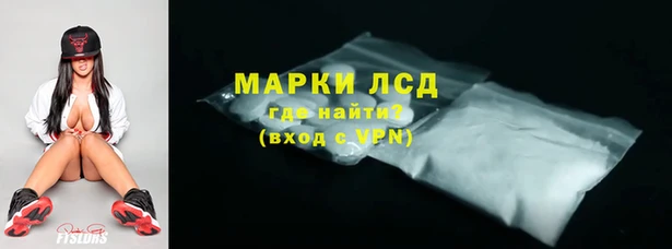 соль курить ск Липки