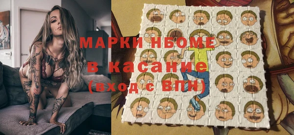 таблы Лиски