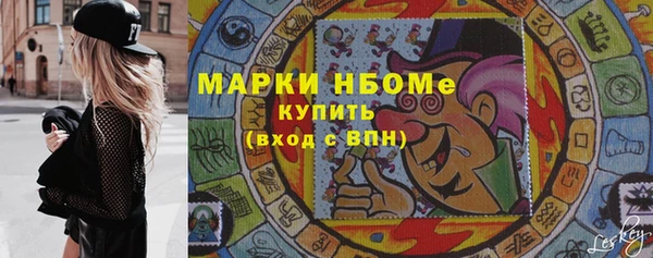 таблы Лиски