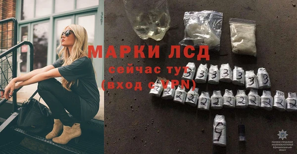таблы Лиски