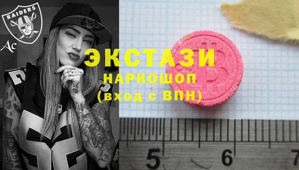 индика Лихославль