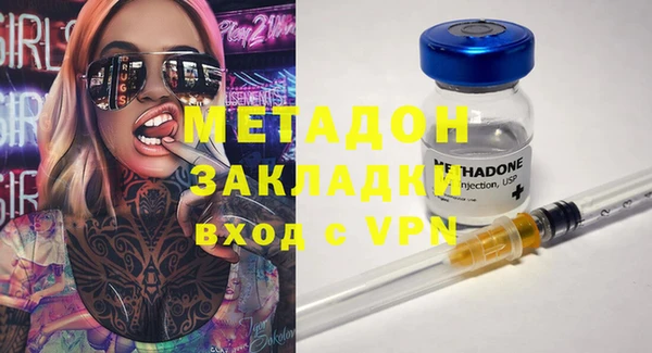 индика Лихославль