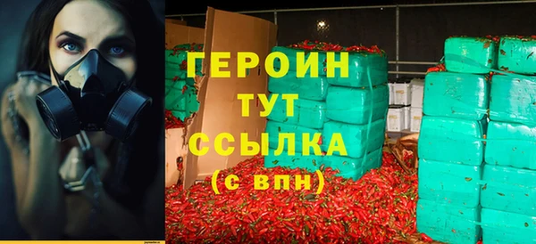 таблы Лиски