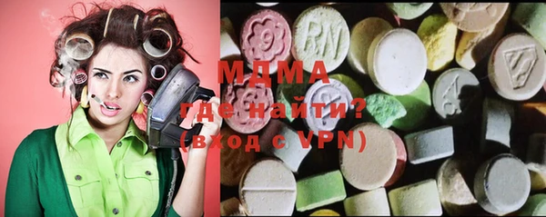 таблы Лиски