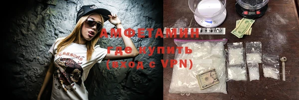 таблы Лиски