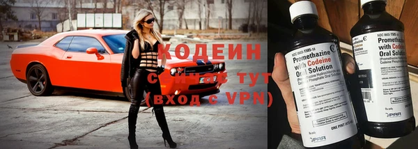 соль курить ск Липки