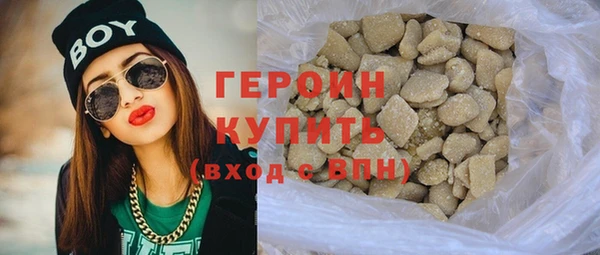 индика Лихославль