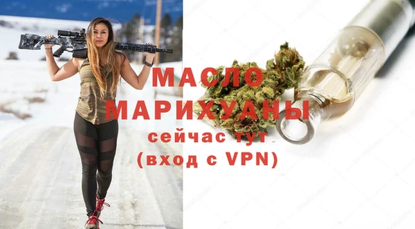 таблы Лиски
