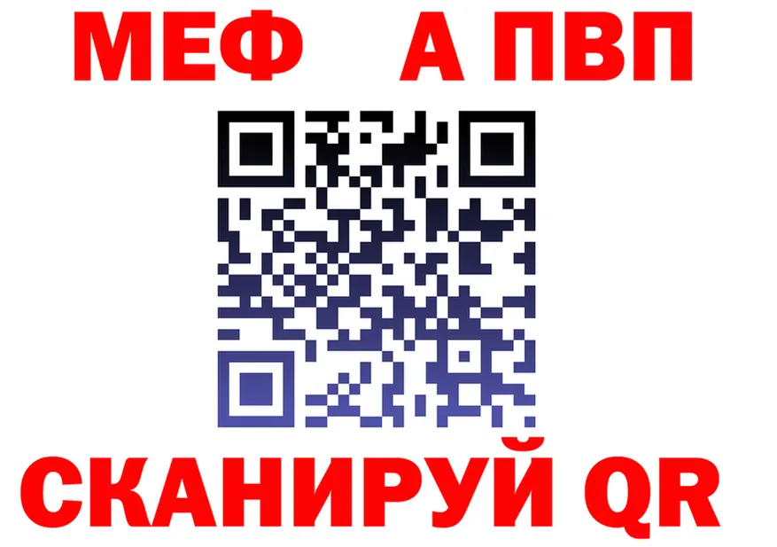 Кетамин VHQ зеркало это KRAKEN Слободской